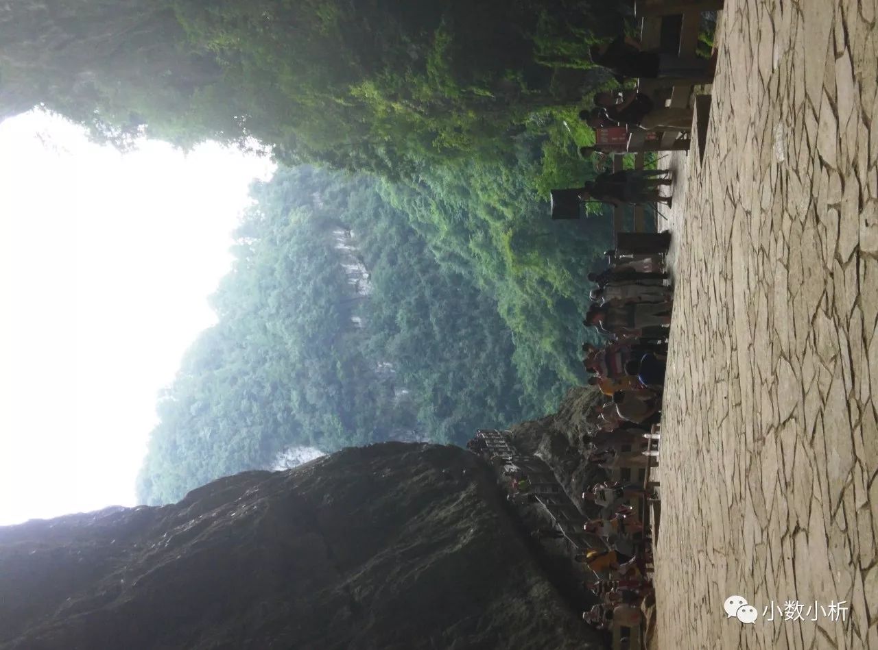 重庆武隆飞天之吻,重庆武隆旅游攻略