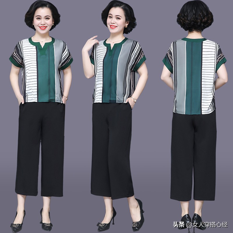 端午节衣服新中式,端午节新套装