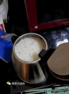 搞笑动图gif高清,搞笑动图gif熊猫