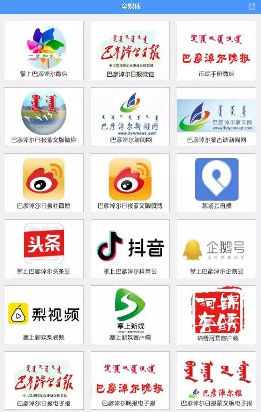 雨水管堵了家里进水该找物业赔吗,一楼下水堵了楼上住户应该摊钱吗