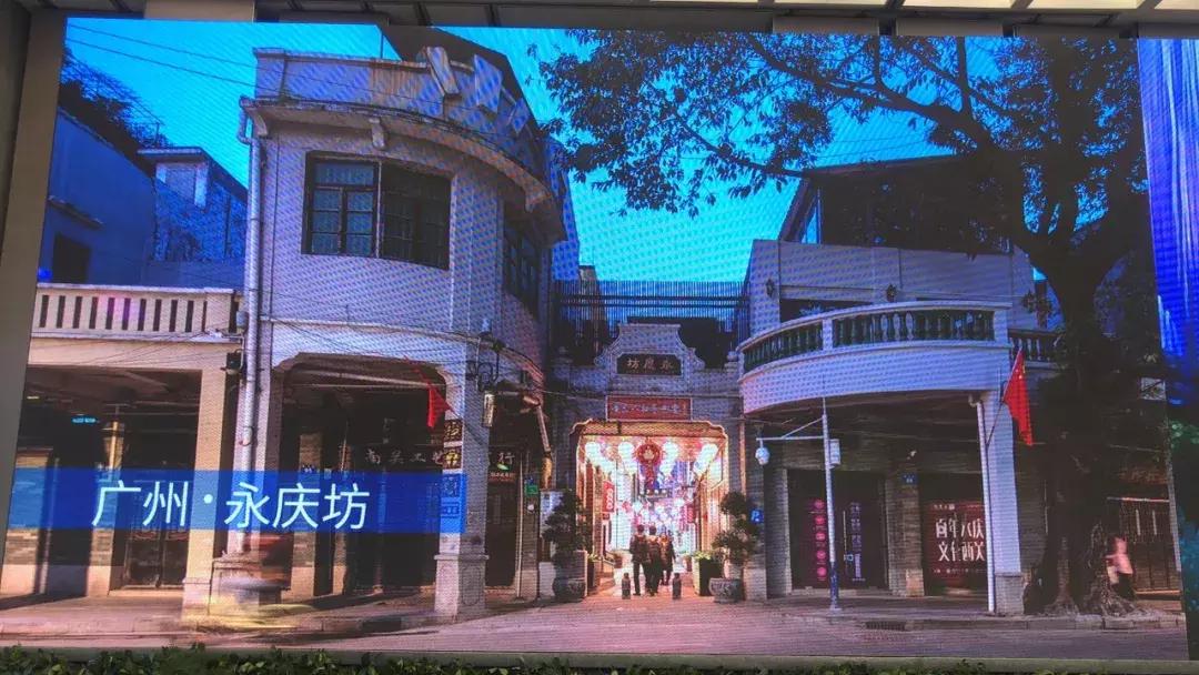 万科集团董事会主席:有人说卖房子不如卖酱油,我是蛮服气的