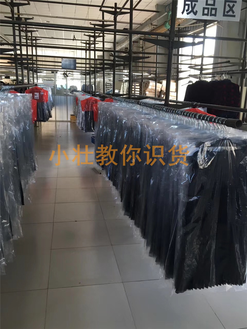 教你如何辨别外贸原单,你想知道的外贸原单都在这里