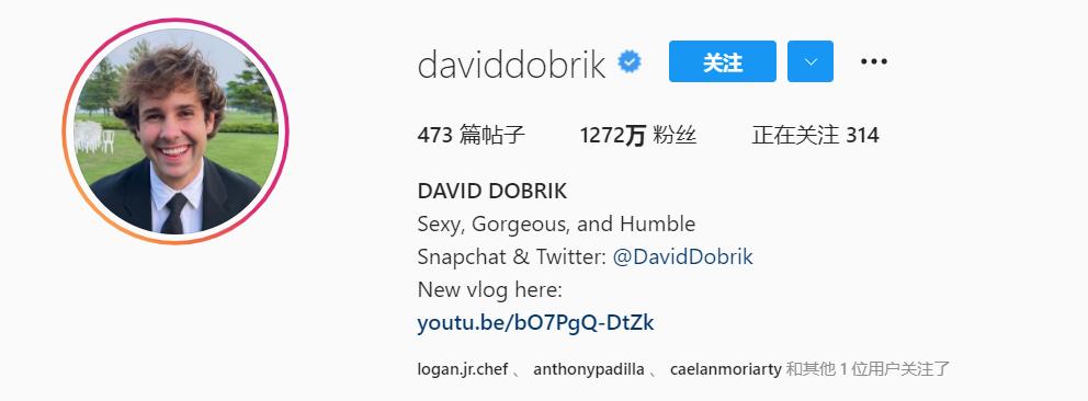 国外顶流网红为流量拍摄性侵女学生？仅被封杀三月，回归仍爆火