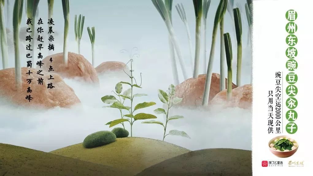 下跪了一万次文案,阿里月薪过万的文案