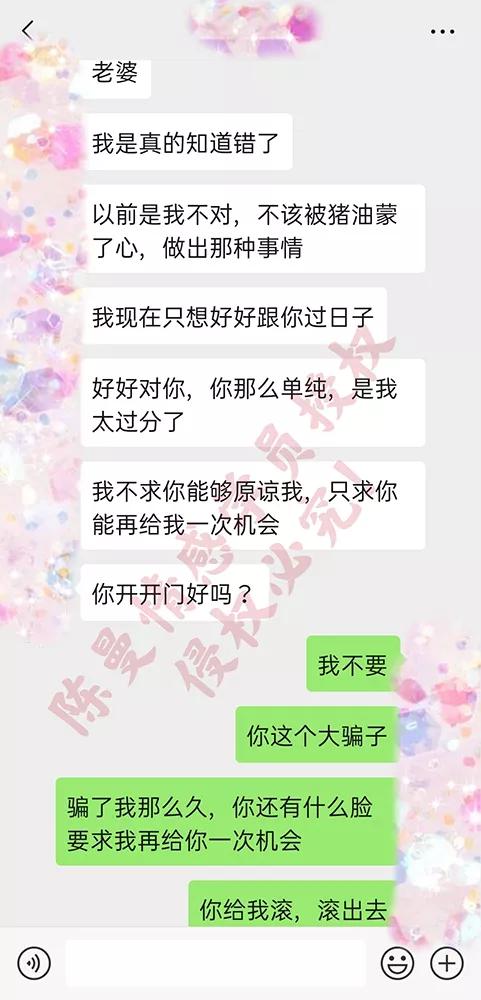 男人主动承认自己出轨,怎样才能让男人主动承认出轨