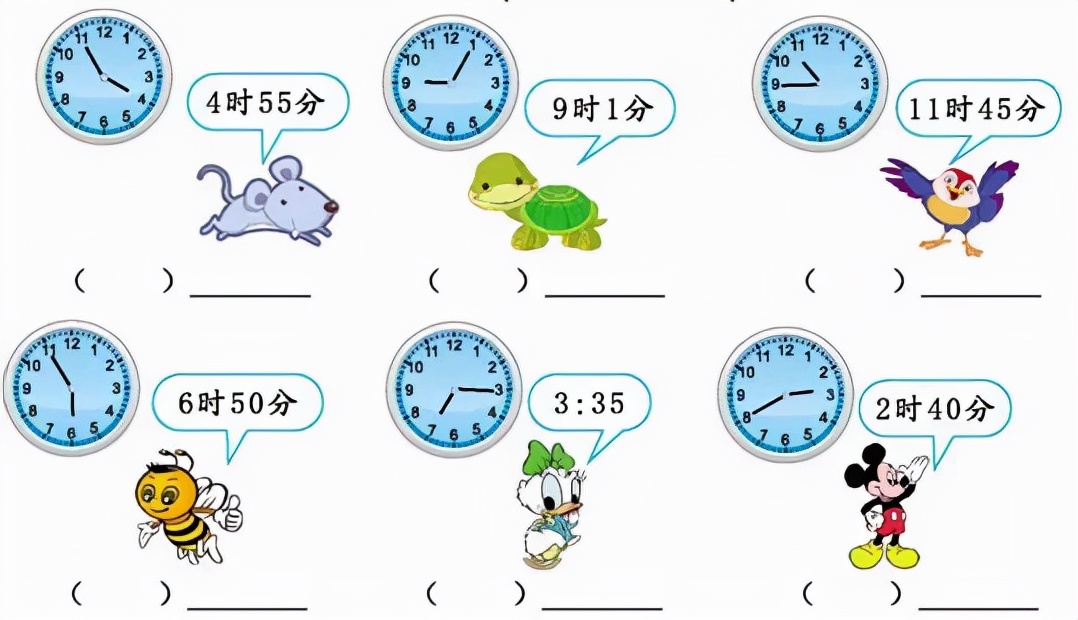 小学三年级数学第七单元知识点,小学三年级数学第6单元重点题