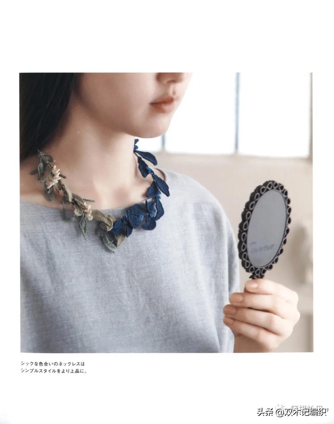 平面小饰物钩织教程,钩织端午节小饰物手链