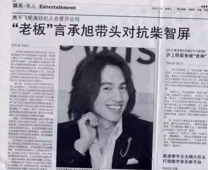 6大比艺人颜值高的经纪人，个个品貌端庄，甩艺人几条街