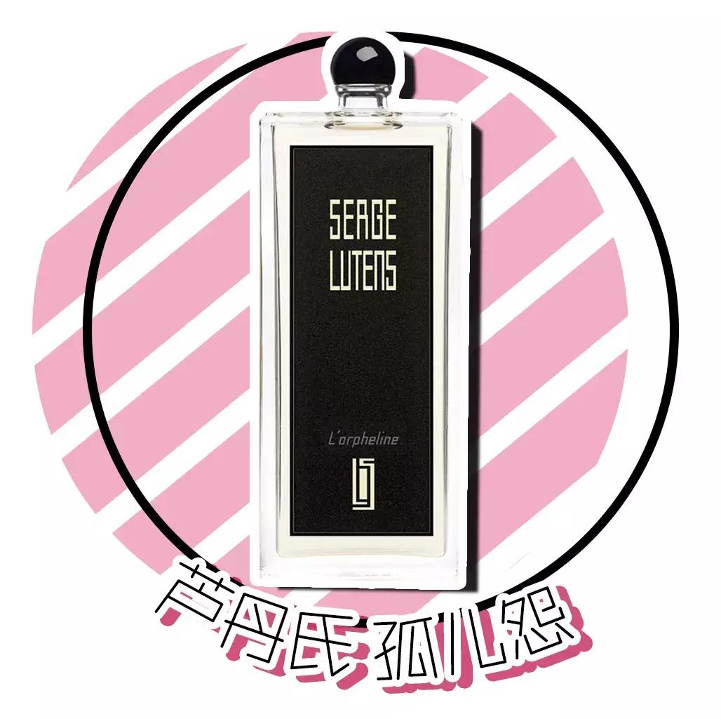 十大公认最好闻的香水斩男香测评,男香水排行榜前十名留香久