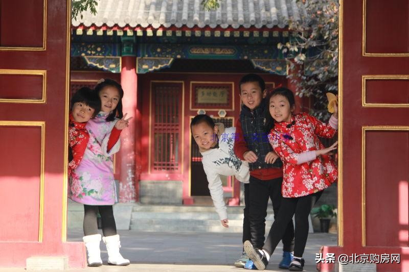 北京市钱学森北校区,北京市第一实验小学钱学森