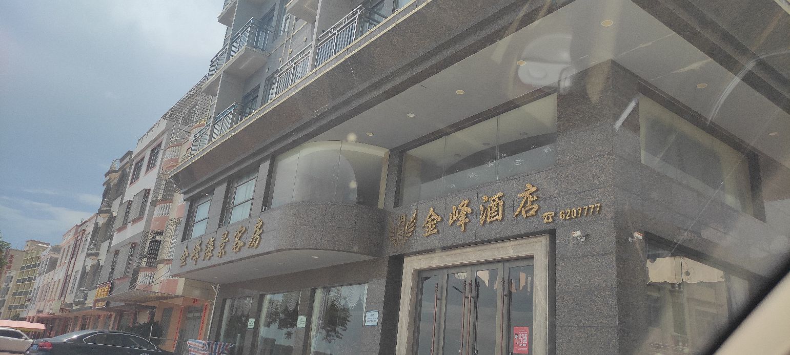 日月湾海滩游记攻略,小众沙滩海边旅游