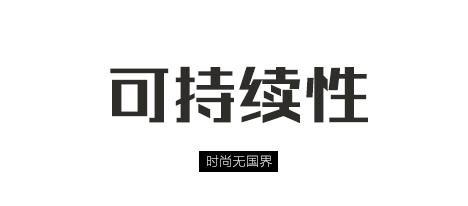 supreme正版停业了吗,supreme纽约首间旗舰店将关闭