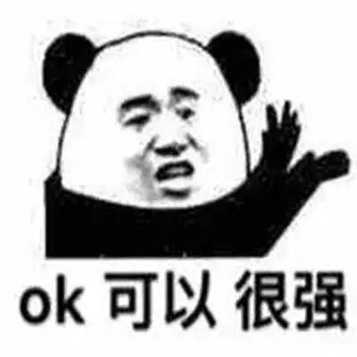 上海为什么叫魔都？上海的这些冷知识，侬晓得伐？