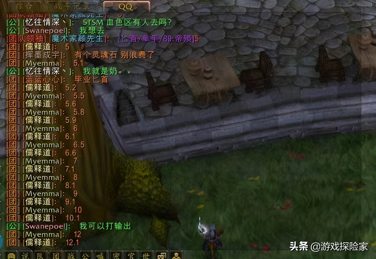 怀旧服帝陨和毁灭黎明,怀旧服帝陨