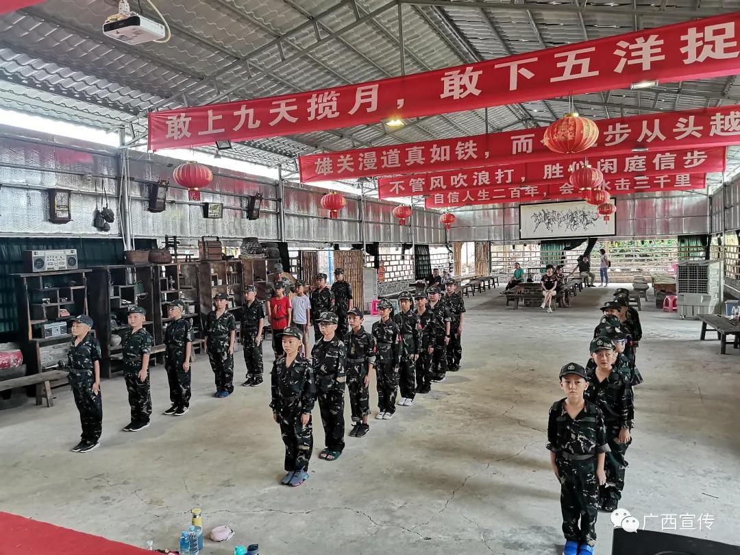 南宁夏令营主要有哪些训练项目,南宁青少年暑期夏令营费用价目表