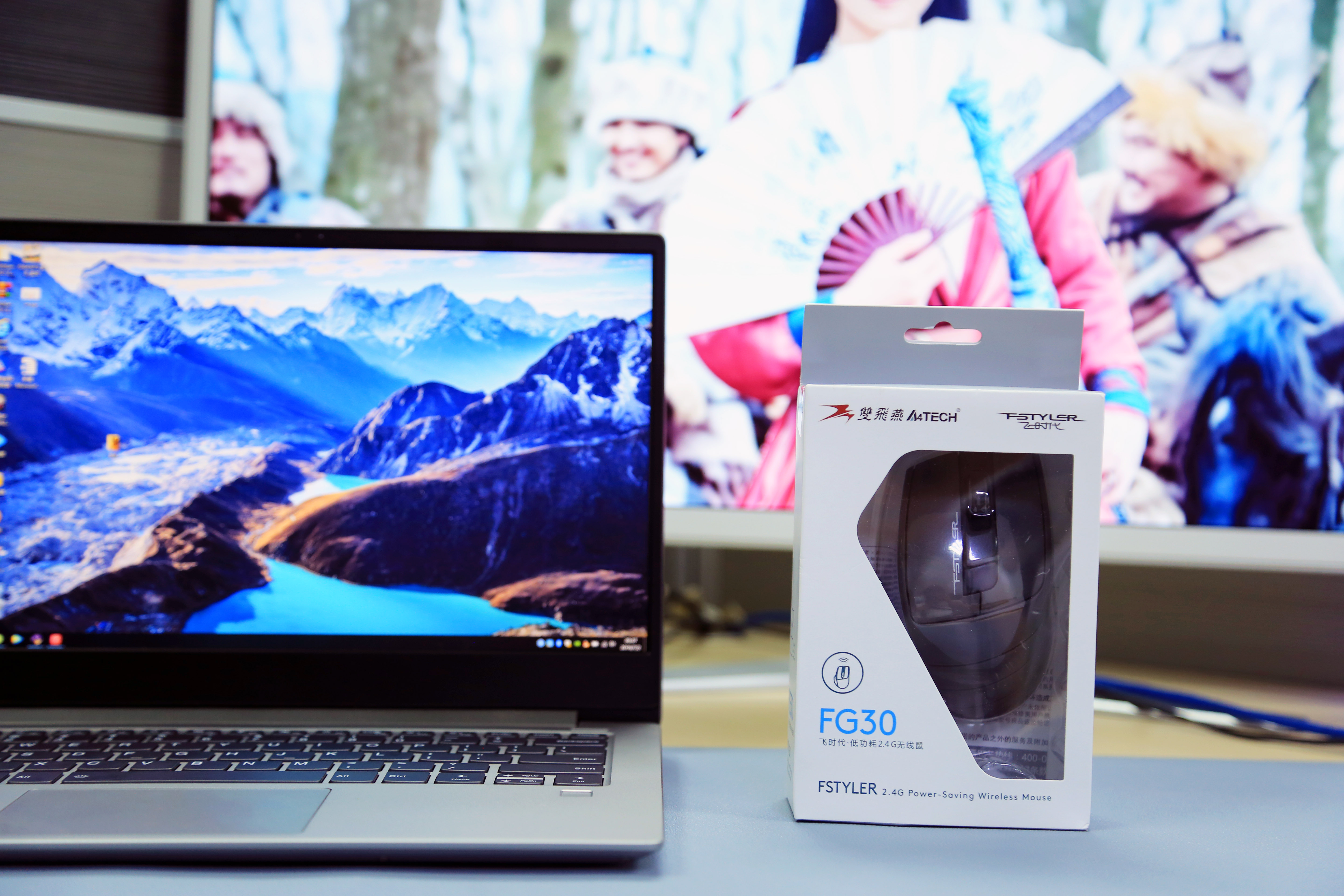 双飞燕g30鼠标,双飞燕fg30无线鼠标使用体验分享