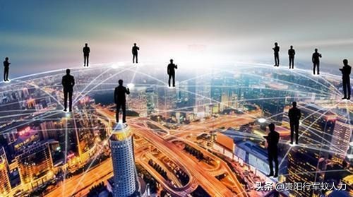 从人力资源外包公司离职,人力资源外包公司