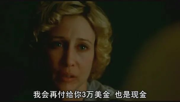 只盯着那些裸戏看，就忽略了这片的深度