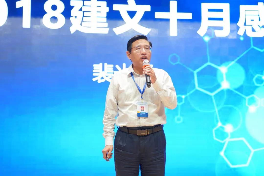 深圳建文外国语学校补录,深圳市建文外国语学校是否转公立