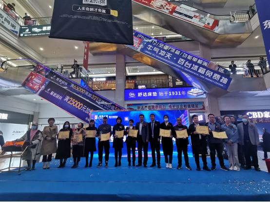 居然之家银川金茂店怎么样,银川居然之家哪个店好