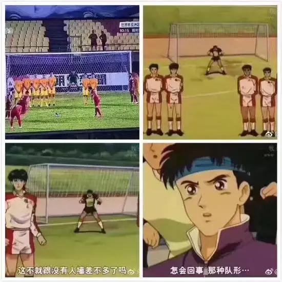 中国队赢了叙利亚还需要赢几场,中国和叙利亚比赛情况