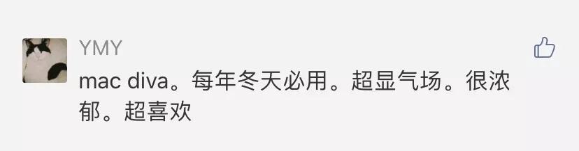 12支必买的口红颜色是什么,12支必买的口红颜色及价格