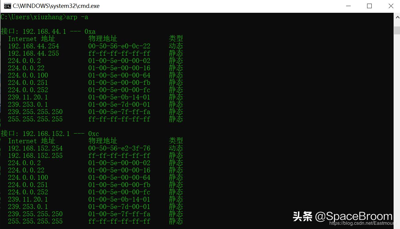 黑客需要掌握的windows基础命令,windows渗透常用命令
