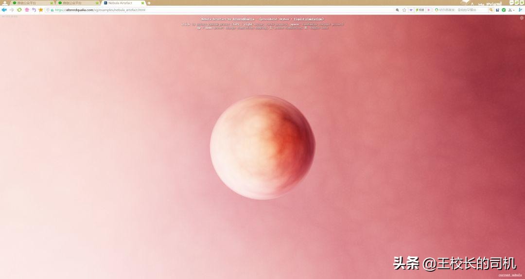 这12个网站,怎么可以这么好看