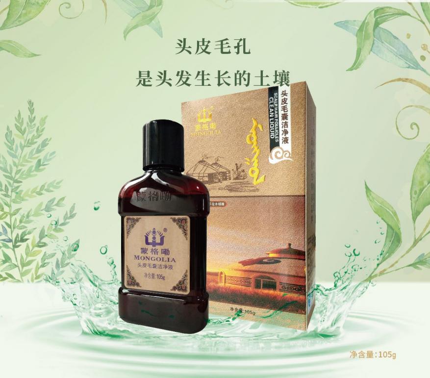 遗传性脱发怎么治疗才能好,遗传性脱发很严重怎么治疗最有效