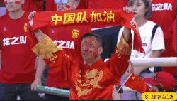 国足输给日本球迷反应,国足输给越南后球迷真实反应