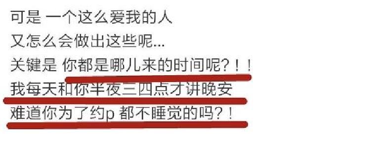 肾虚公子片段完整版,肾虚公子舞蹈