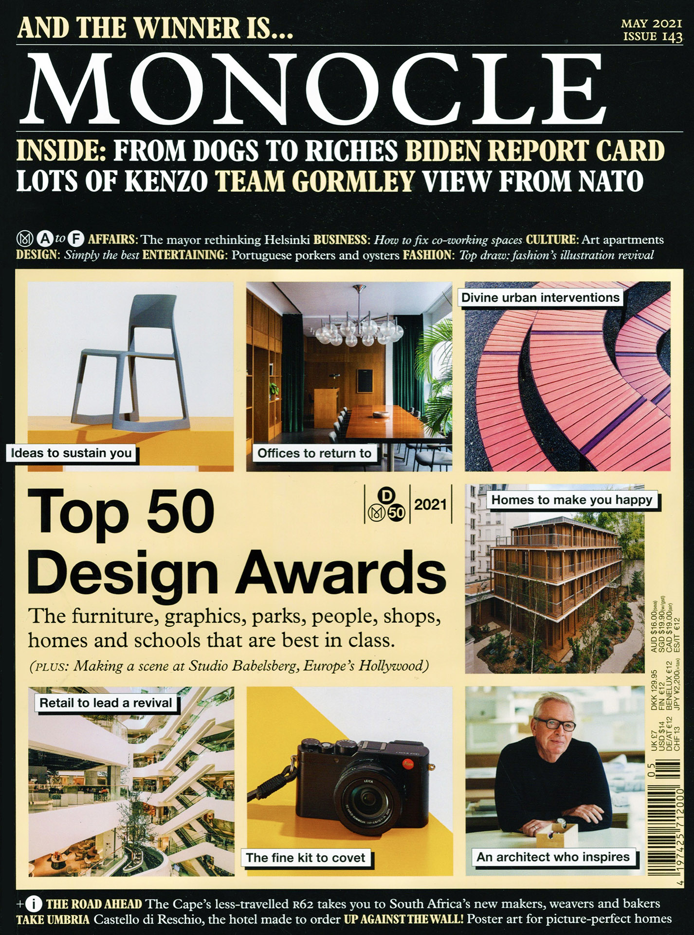 时尚与年龄无关时尚奶奶,时尚奶奶开启50岁后的人生