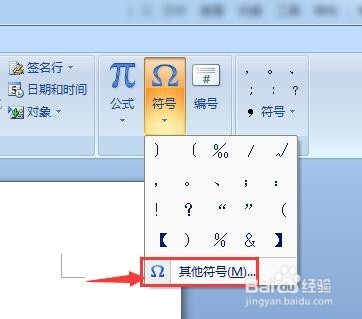 有标点符号与没有标点符号的区别,不同的标点符号怎么区分
