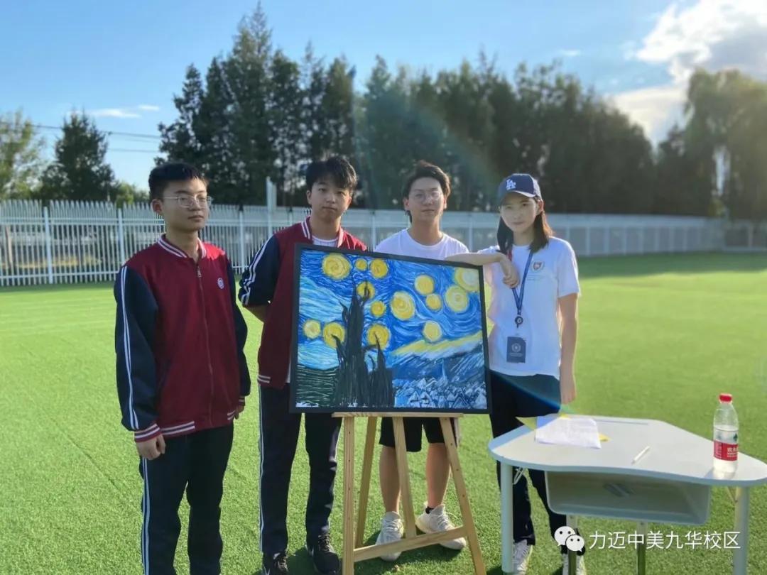 鍔涜繄鍥介檯瀛︽牎涓婚娲诲姩,钖伀鐩镐紶鐮ョ牶鍓嶈绯诲垪娲诲姩