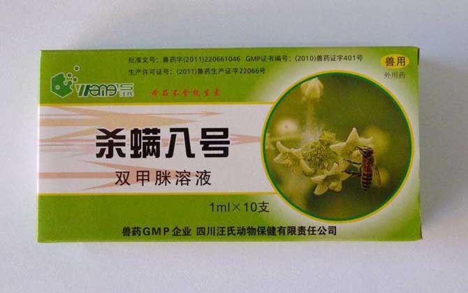 蜂螨对人有害吗？蜂螨药的种类及用法大全