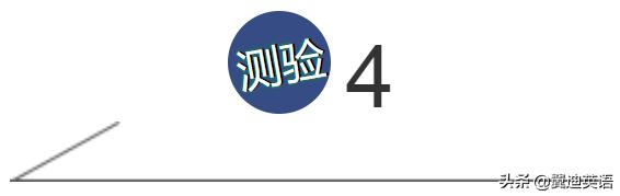 每天新概念英语30分钟,新概念天天背诵