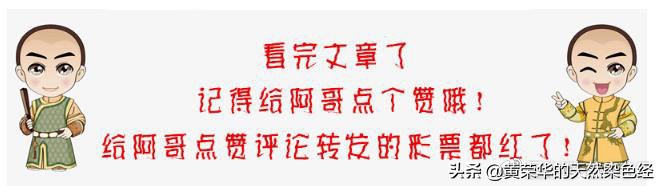 黑色桑蚕丝裙子什么时间穿,植物染裙子