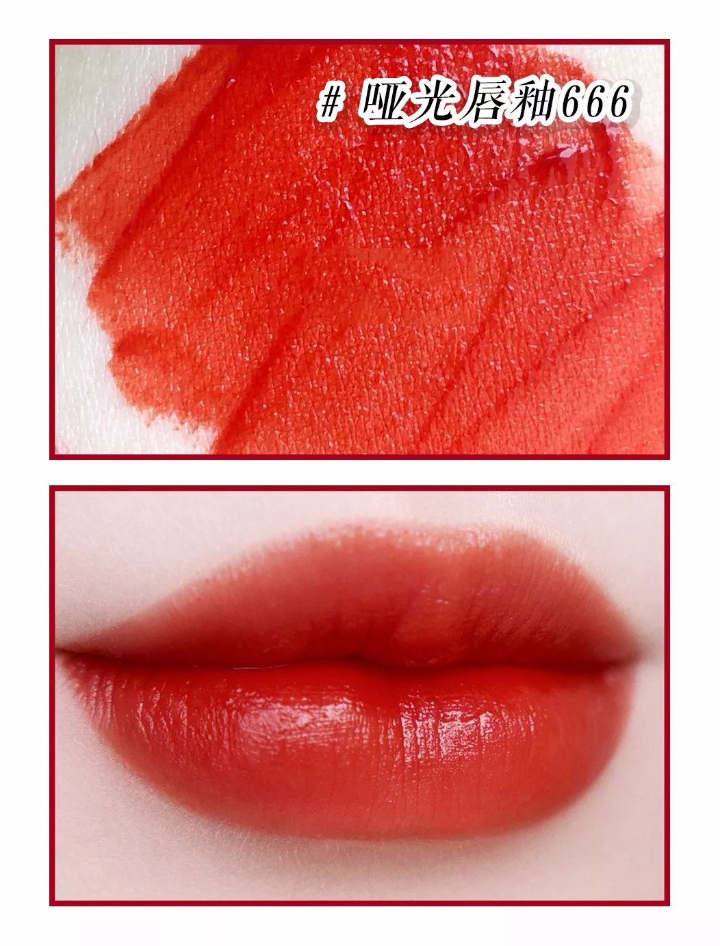 mac口红今年流行的颜色,mac秋冬最值得买的口红