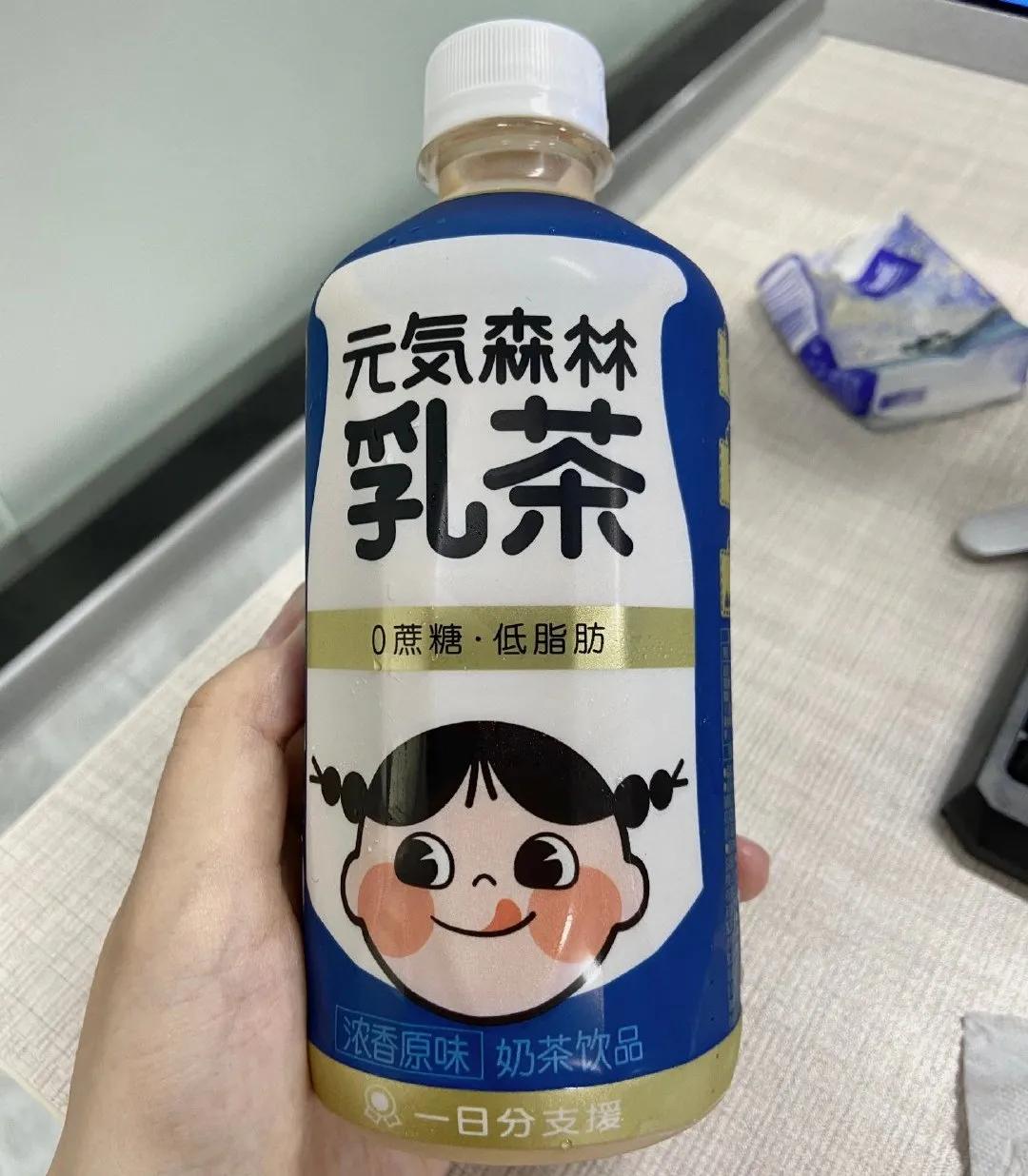 0糖0脂肪好喝的饮料推荐常见,饮品店饮料低脂推荐