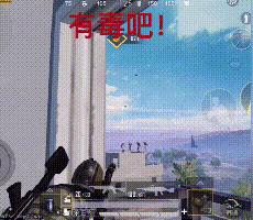 和平精英丧尸玩法,和平精英怎么卡趴下20倍加速