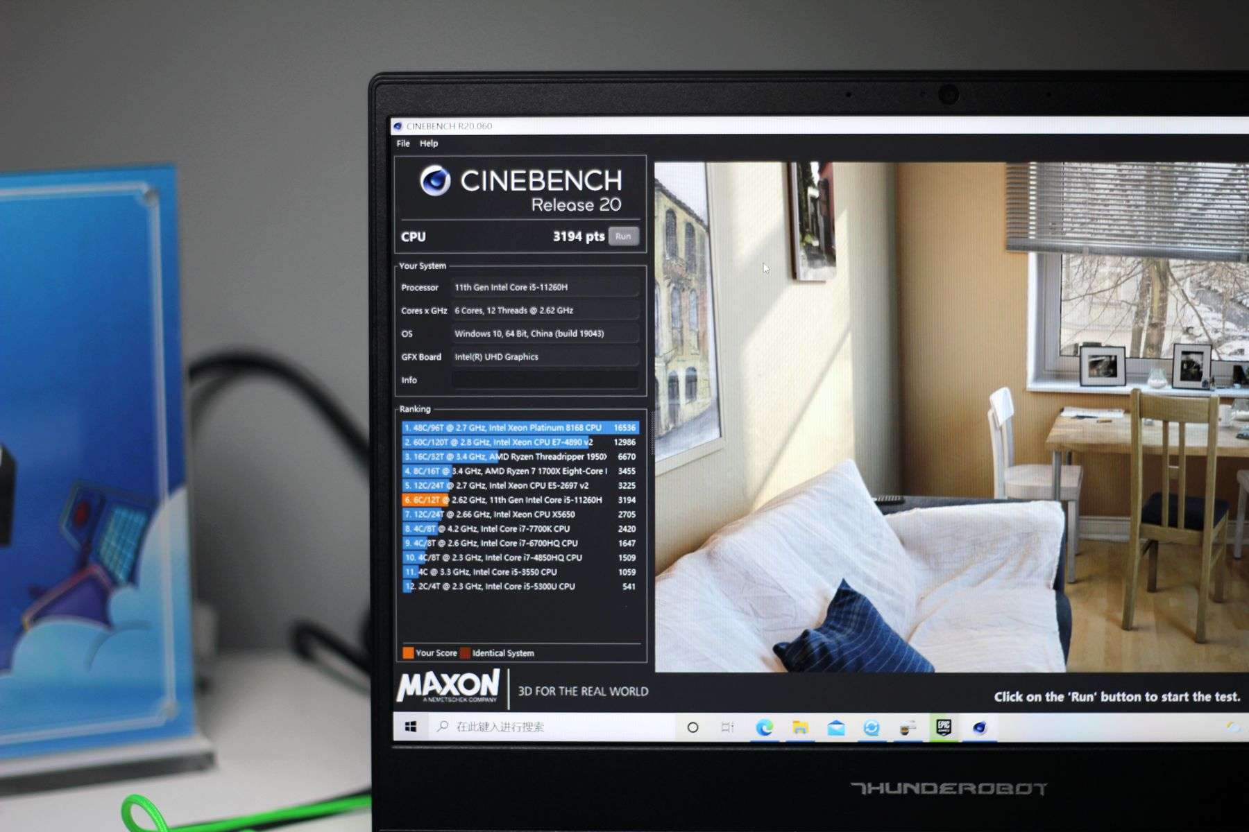 雷神911air1050游戏本测评,雷神911air星战5代游戏本评测