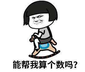 寰晢鐨勫璺湁澶氭繁,寰晢鐨勫璺繁