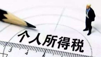 会计人必须收藏的会计公式,会计收藏夹整理