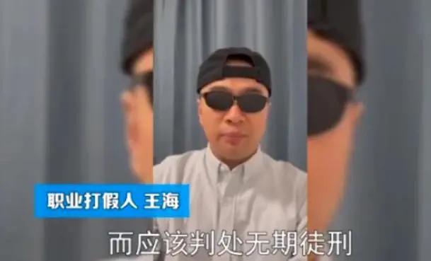 辛巴假燕窝事件最新,辛巴假燕窝事件最新消息进展