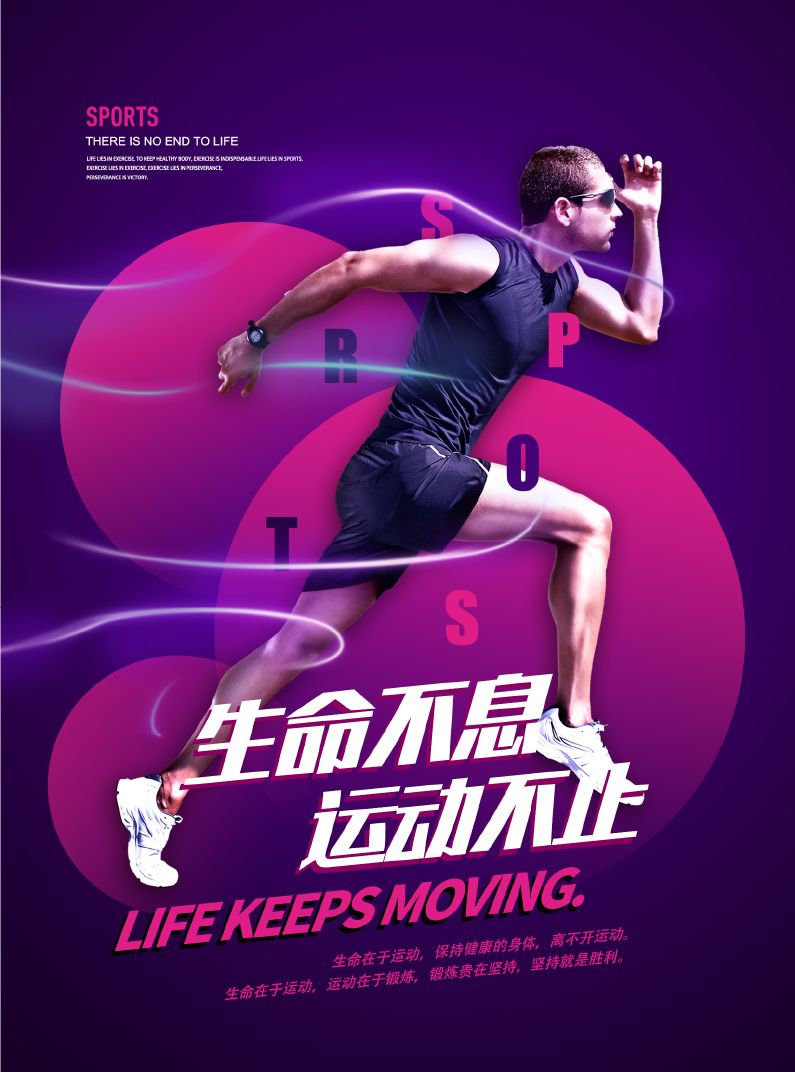 配色技巧色环,紫色衣服配色