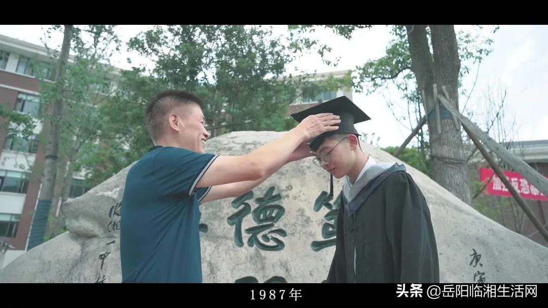 临湘学校宣传片,厉害了我的学校视频