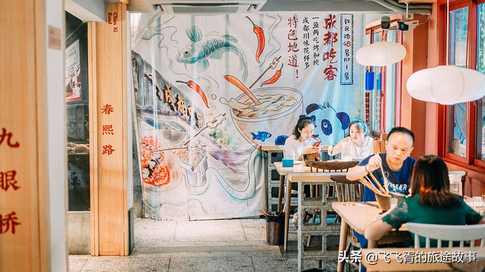 一分钟带你吃遍成都网红美食,成都必吃十大网红餐厅