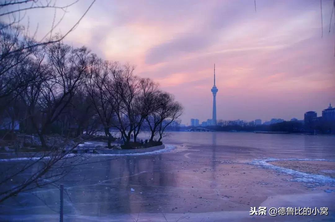 北京城里的秘密!一二三四五六七八九十!