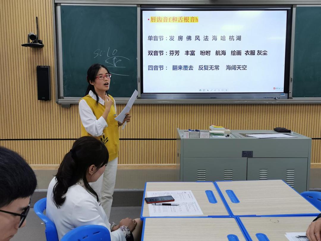 练好普通话的基本功,学习普通话练习口才教程