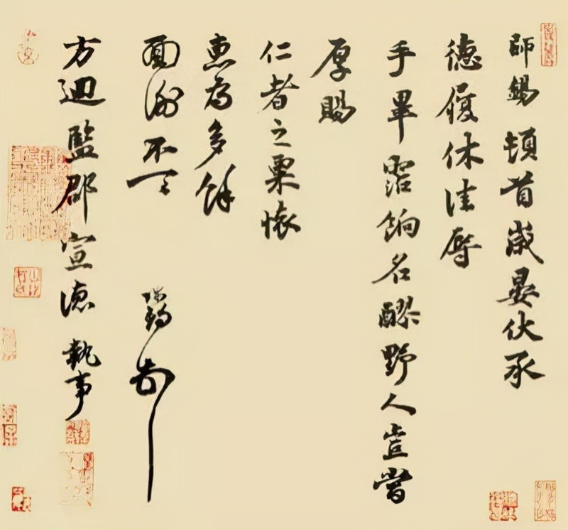 旧体书信怎么写,怎样写美观书信